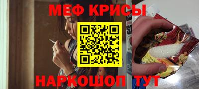 кокаин колумбия Краснознаменск