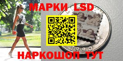 ешки Краснодар