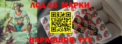 ешки Краснодар