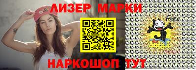 ешки Краснодар