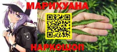 Альфа ПВП Краснокаменск