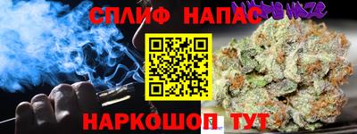 кокаин колумбия Краснознаменск