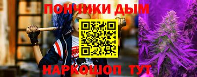 кокаин колумбия Краснознаменск