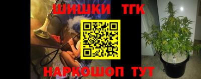 кокаин колумбия Краснознаменск