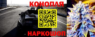 кокаин колумбия Краснознаменск