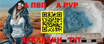 кокаин колумбия Краснознаменск