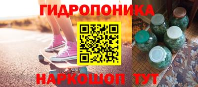 Альфа ПВП Краснокаменск