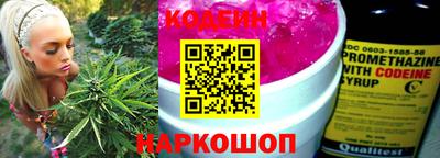 Альфа ПВП Краснокаменск