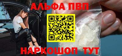 кокаин колумбия Краснознаменск