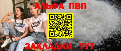 кокаин колумбия Краснознаменск
