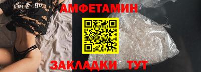 кокаин колумбия Краснознаменск