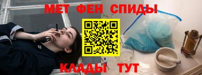 ешки Краснодар