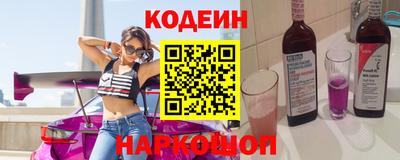ешки Краснодар